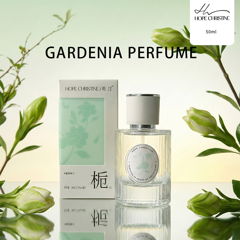 Perfume Aqua Fragrance - น้ำหอมผู้หญิงเฟรช การ์เดเนีย กลิ่นดอกไม้อ่อนโยน ติดทนนาน กลิ่นหอมอ่อนๆ เหมาะสำหรับใช้ในออฟฟิศ