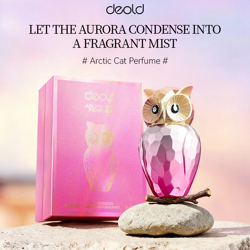 Fragrance Queen Perfume - สเปรย์น้ำหอม กลิ่นกาแฟ วานิลลา ดอกไม้ ผลไม้ สำหรับผู้หญิง