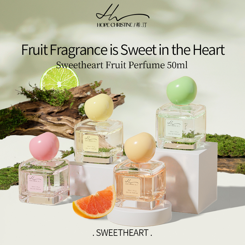 Perfume Aqua Fragrance - HOPE CHRISTINE น้ำหอมแบรนด์ดัง 50 มล. กลิ่นผลไม้หอมหวาน