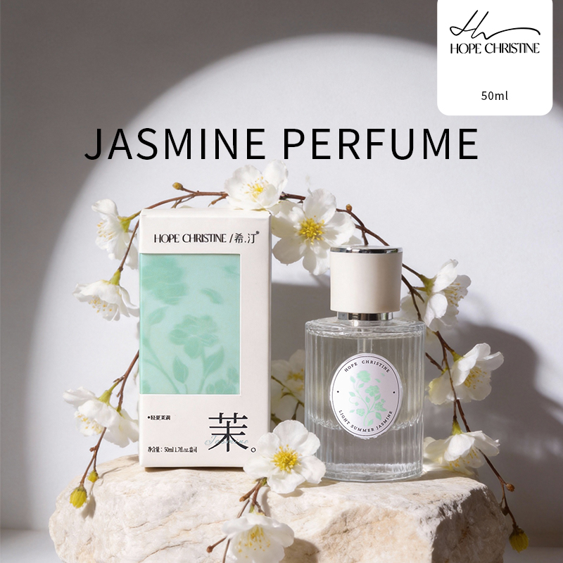 Perfume Aqua Fragrance - น้ำหอมจัสมินดั้งเดิมของจีน กลิ่นหอมสดชื่นในฤดูร้อน กลิ่นดอกไม้บางเบา ติดทนนาน กลิ่นหอมหรูหราสำหรับผู้หญิง ใช้ได้ทุกวัน