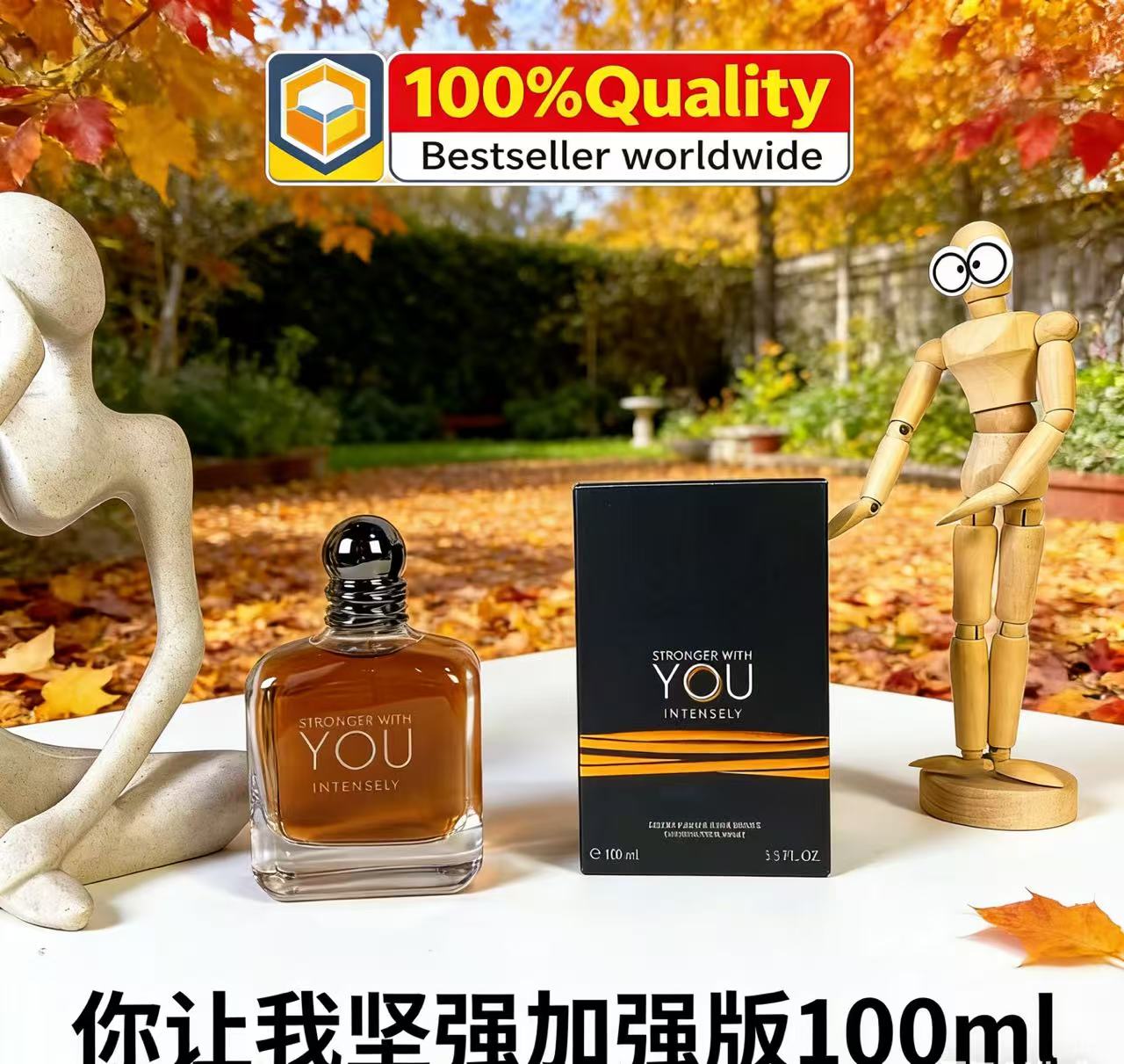 Perfume Fragrance Families - น้ำหอม Stronger With You Absolutely Intensely