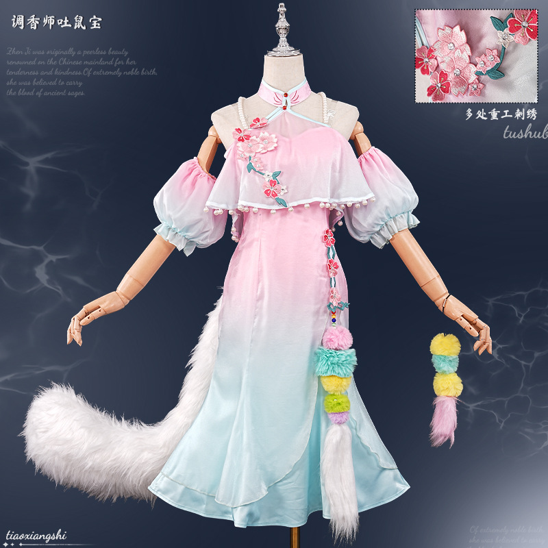 Identity V Perfumer Treasure R - Perfume Và Fragrance บทวิจารณ์และราคา