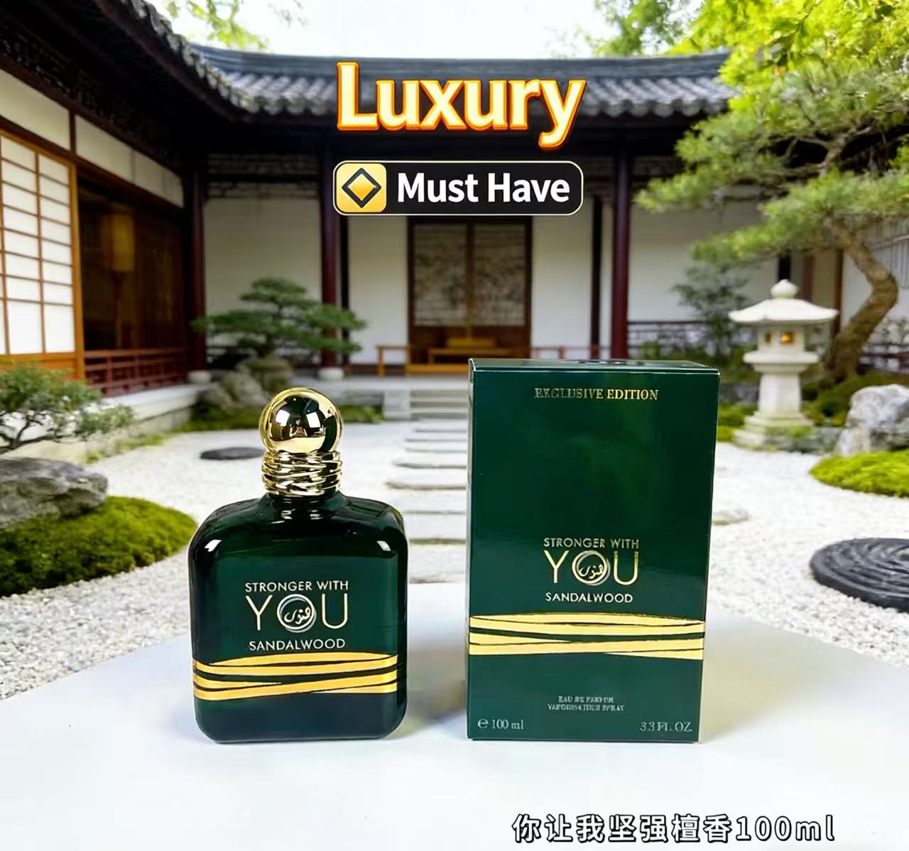 น้ำหอมขายดีอันดับต้นๆ ขนาด 100 - Perfume Fragrance Families บทวิจารณ์และราคา