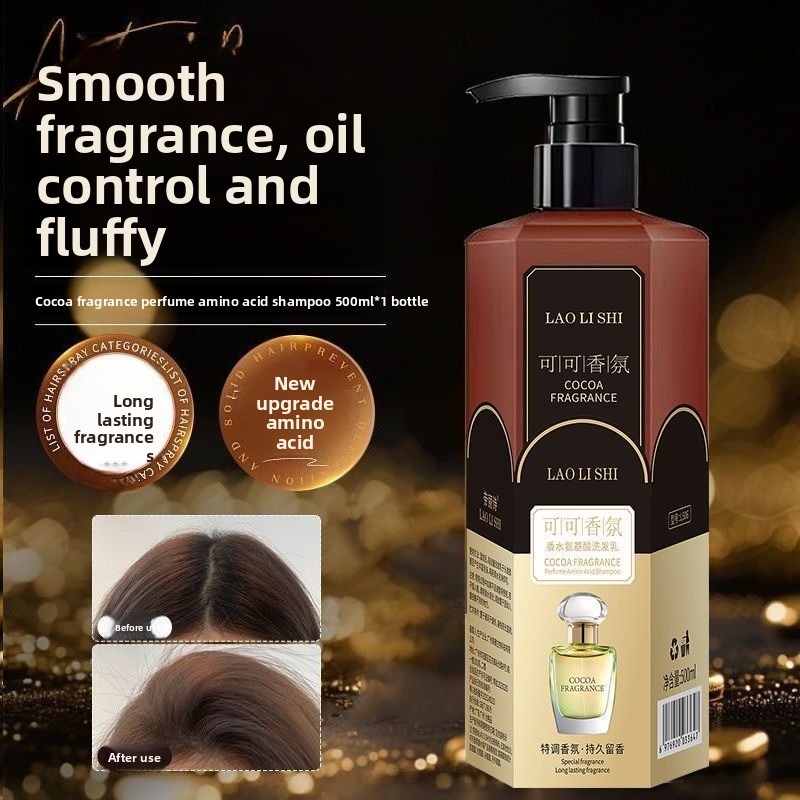 แชมพูน้ำหอมโกโก้ กลิ่นหอมติดทน - Perfume Fragrance Shampoo บทวิจารณ์และราคา