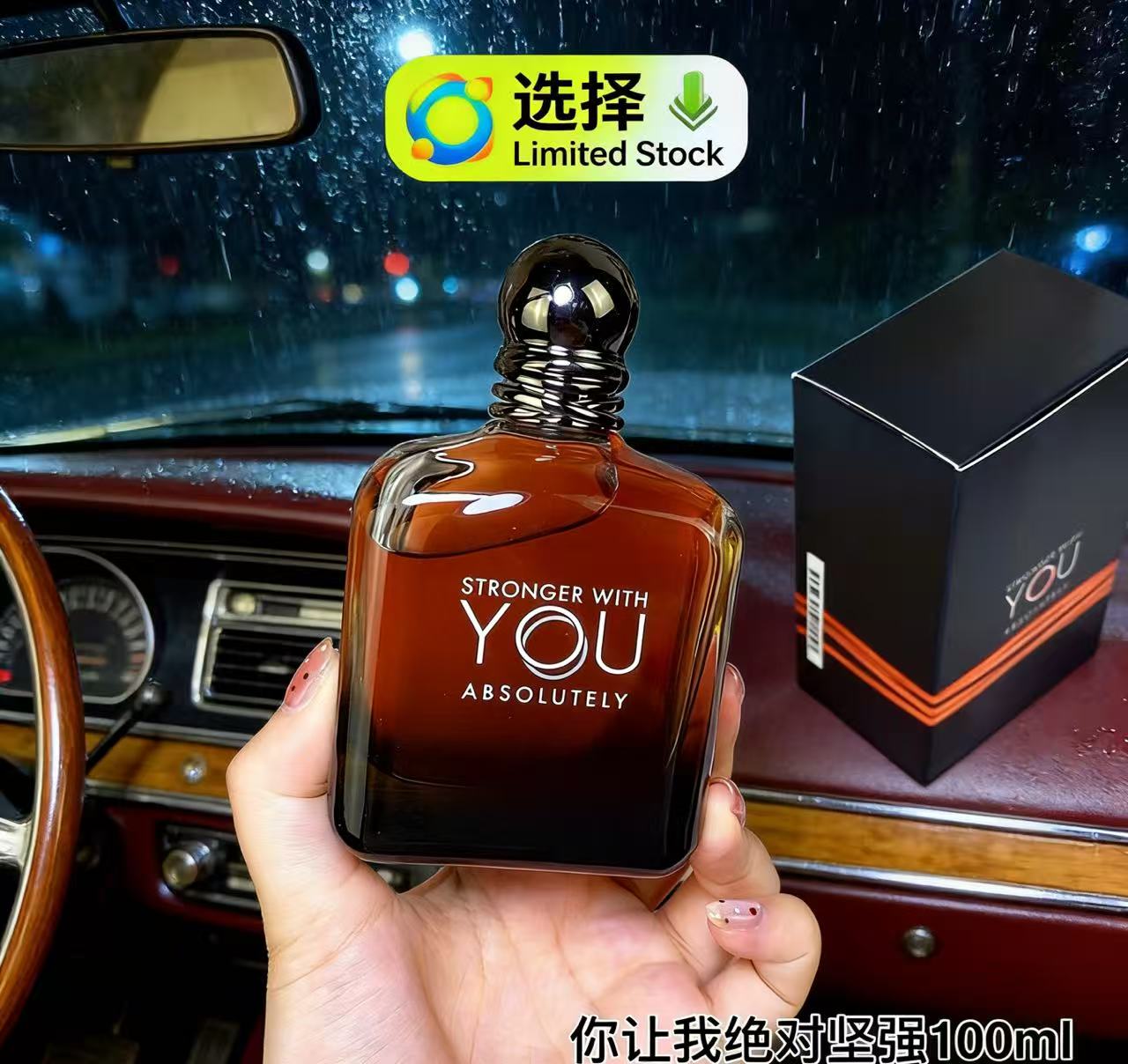 น้ำหอม Perfect 100ml Stronger  - Perfume Fragrance Families บทวิจารณ์และราคา