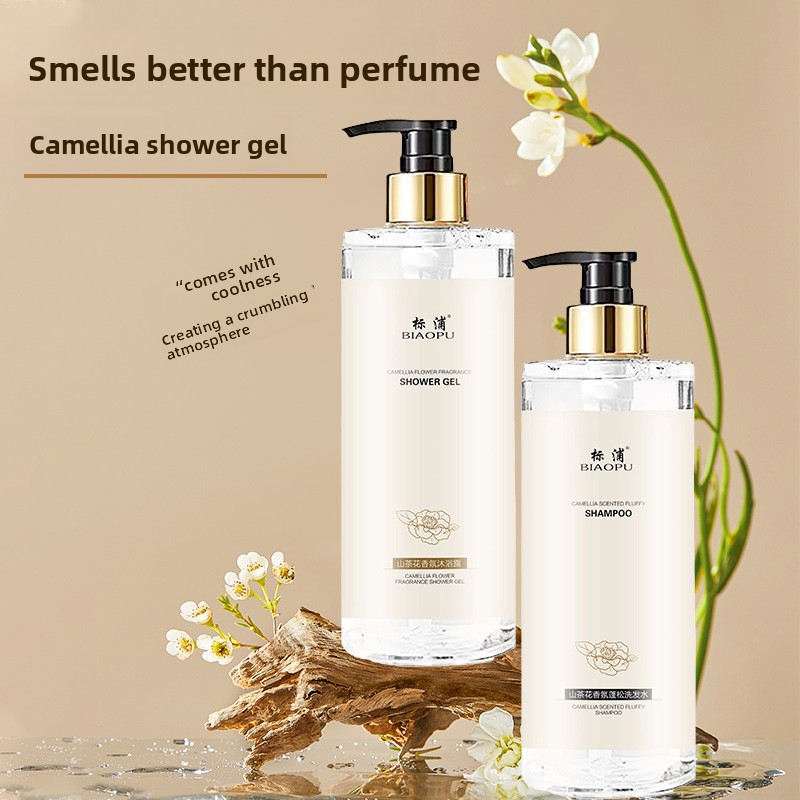 แชมพูคาเมลเลีย ควบคุมความมัน บ - Perfume Fragrance Shampoo บทวิจารณ์และราคา