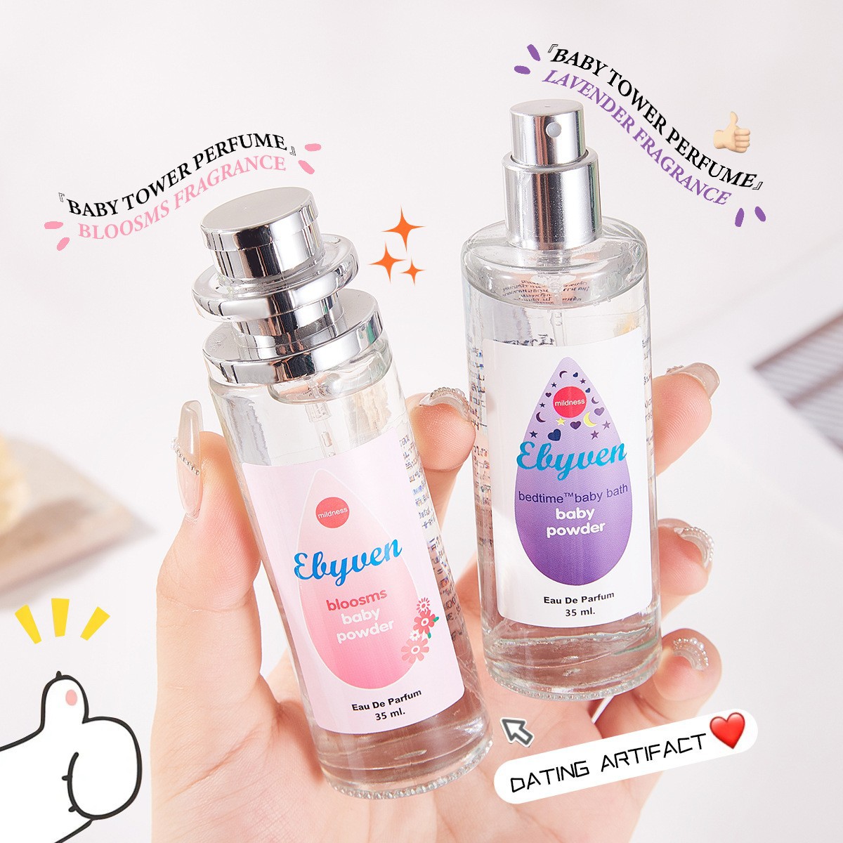 นมผงสำหรับเด็ก น้ำหอมผู้หญิง ก - Perfume Fresh Fragrance บทวิจารณ์และราคา
