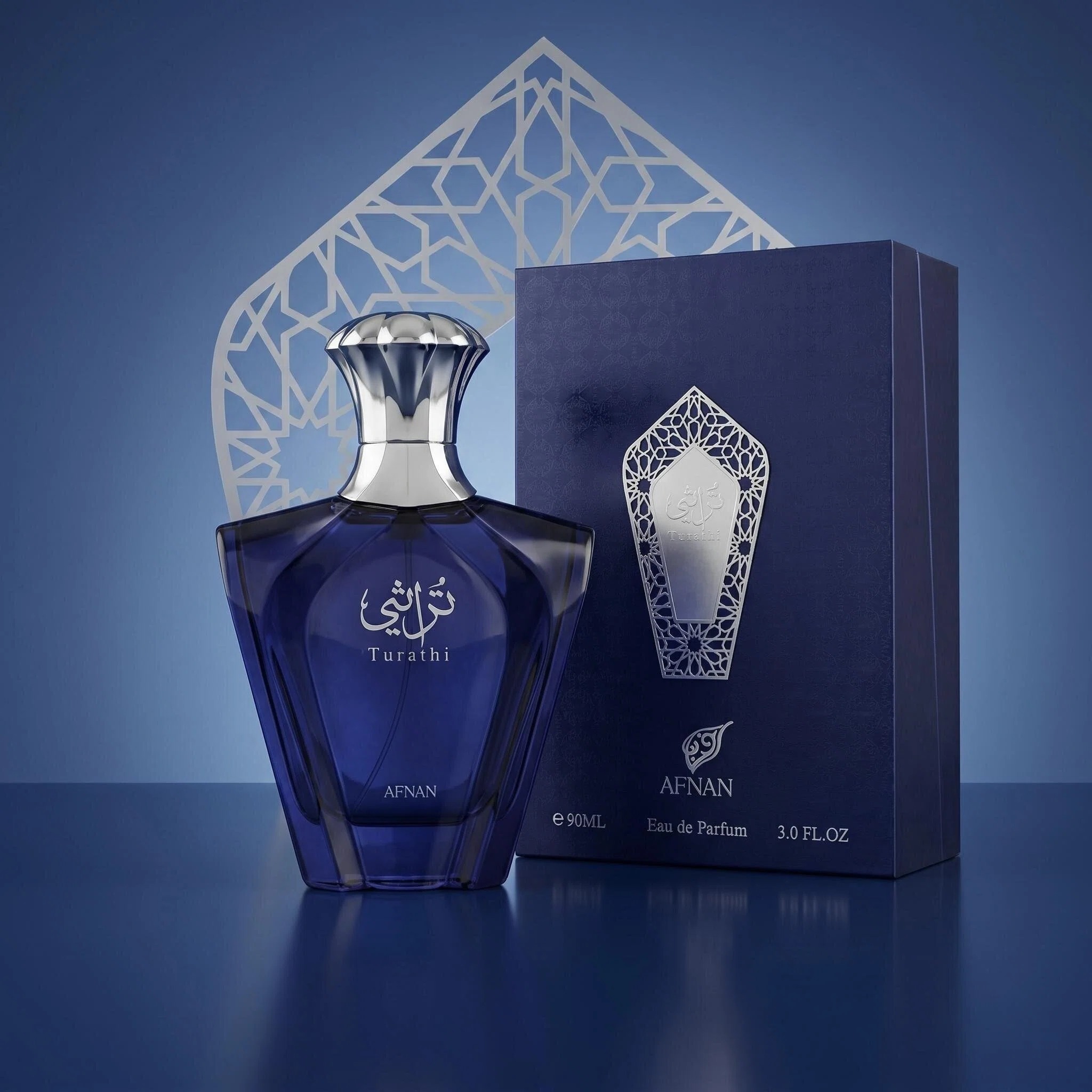 น้ำหอม Afnan Turathi Blue สำหร - Perfume Fresh Fragrance บทวิจารณ์และราคา
