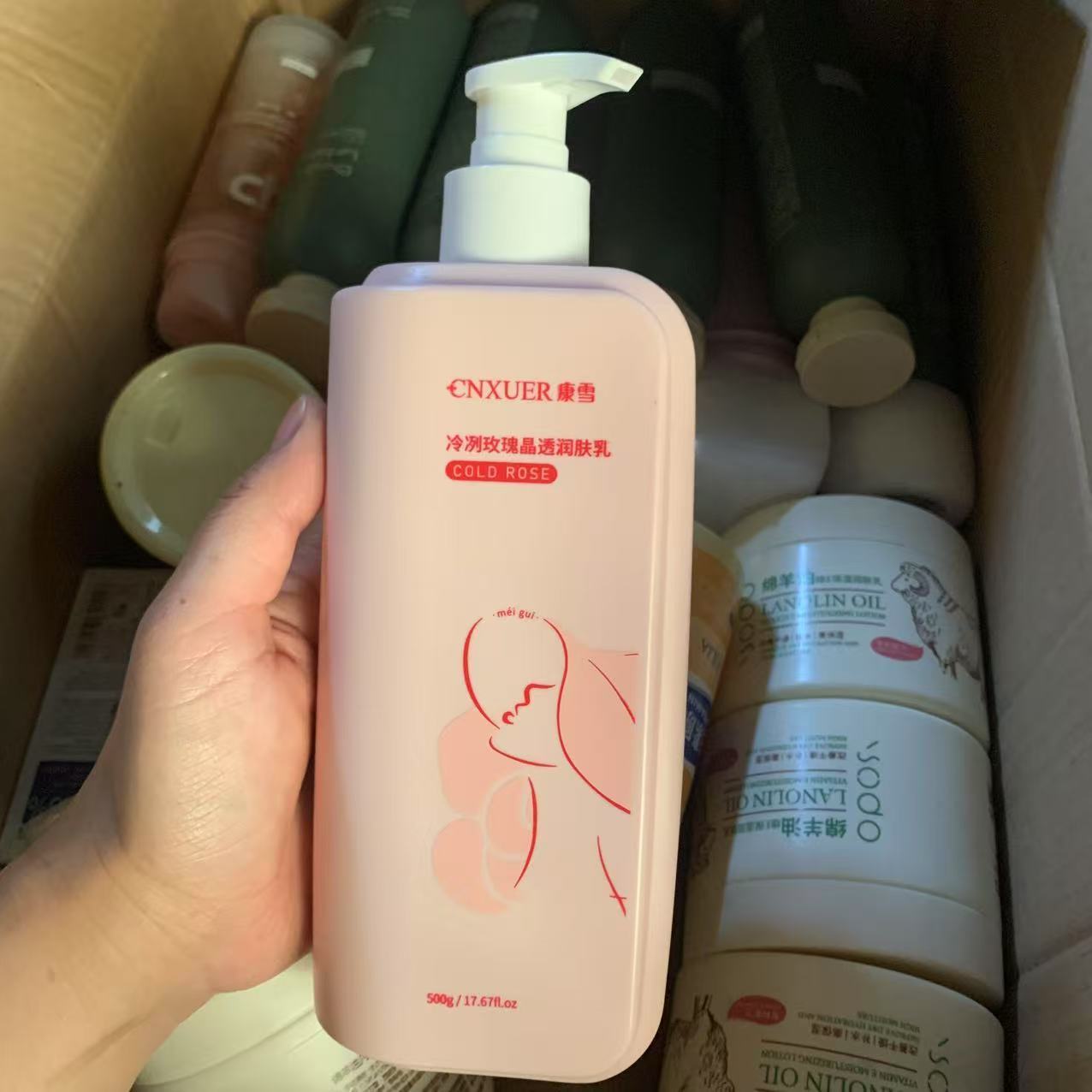 ​ ​ โลชั่นบำรุงผิวกายกลิ่นกุหล - Perfume Fragrance Moisturizer บทวิจารณ์และราคา
