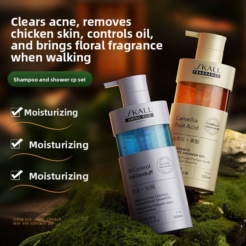 แชมพูกรดอะมิโน ครีมอาบน้ำกรดผล - Perfume Fragrance Shampoo บทวิจารณ์และราคา