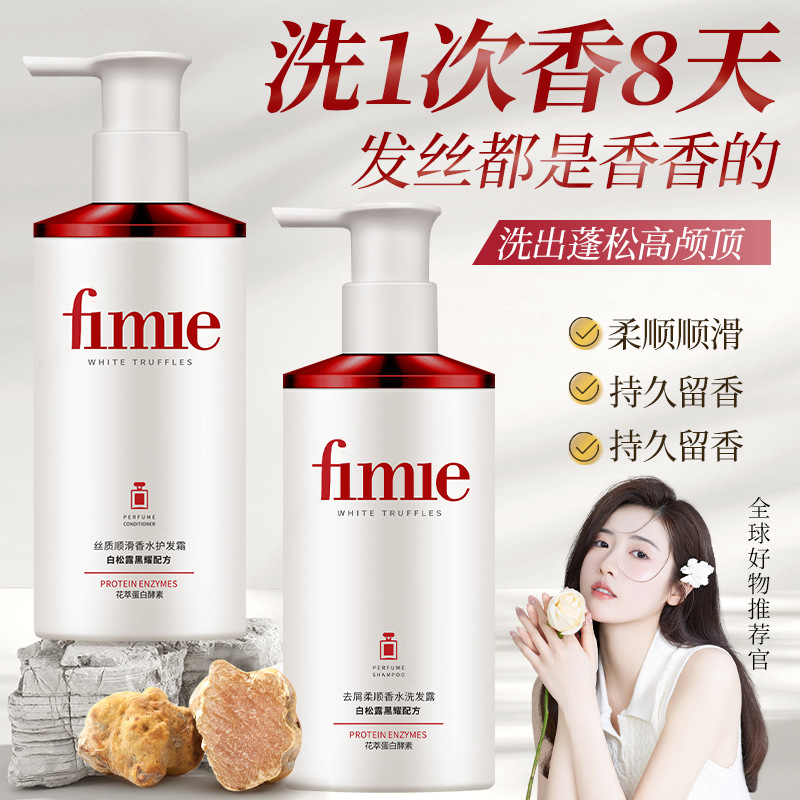 น้ำหอมแชมพูไวท์ทรัฟเฟิลสำหรับค - Perfume Fragrance Shampoo บทวิจารณ์และราคา