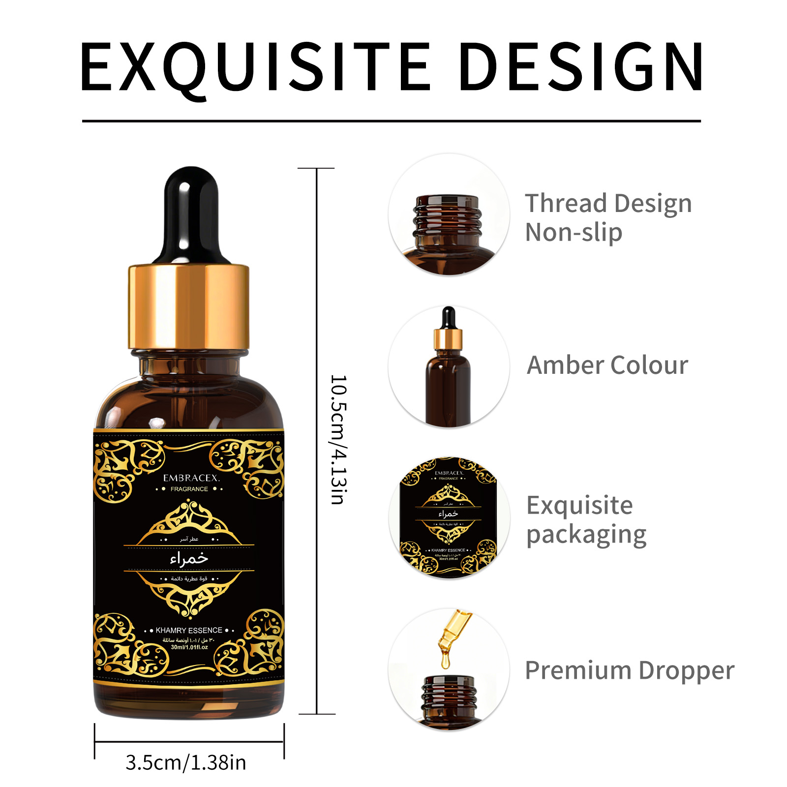 น้ำมันหอมระเหยคัมรีเอสเซนส์ 30 - Sandalwood Perfume Oil บทวิจารณ์และราคา