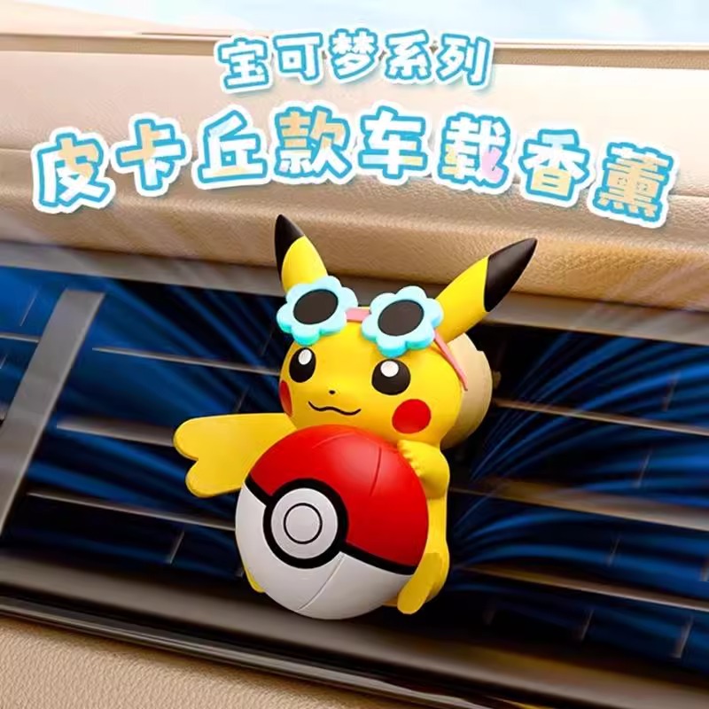 อะนิเมะ Pokemon Pikachu Action - Perfume Fine Fragrance บทวิจารณ์และราคา