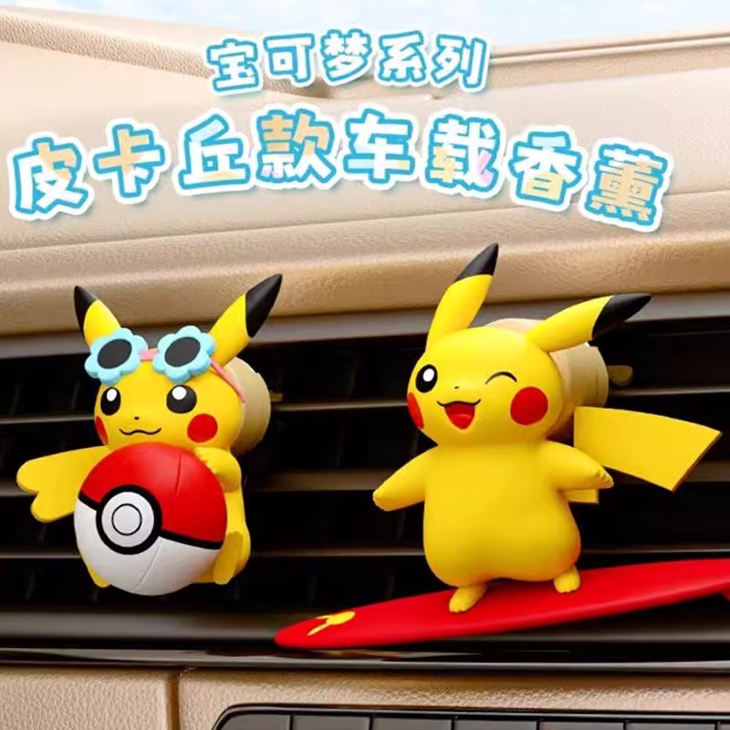 อะนิเมะ Pokemon Pikachu Action - Perfume Fine Fragrance บทวิจารณ์และราคา