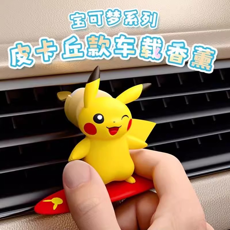 อะนิเมะ Pokemon Pikachu Action - Perfume Fine Fragrance บทวิจารณ์และราคา