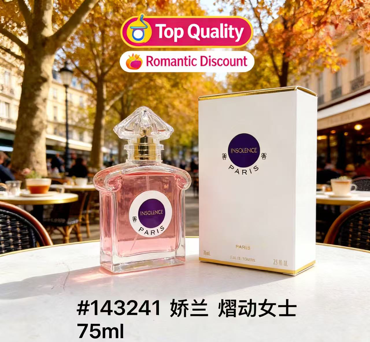 สเปรย์ฉีดกาย กลิ่นหอมติดทนนาน  - Best Perfume Fragrance บทวิจารณ์และราคา