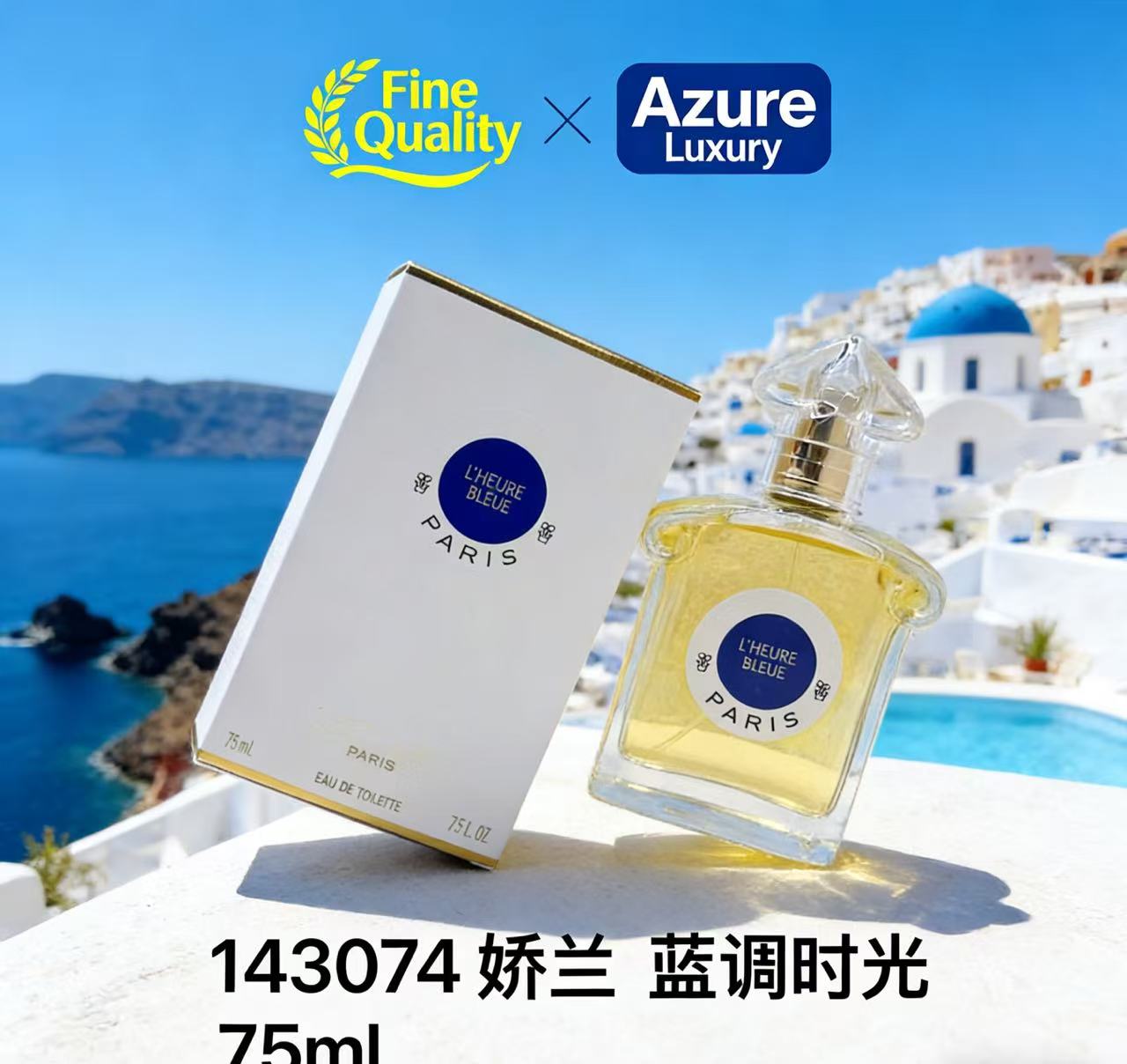 สเปรย์ฉีดกาย กลิ่นหอมติดทนนาน  - Best Perfume Fragrance บทวิจารณ์และราคา