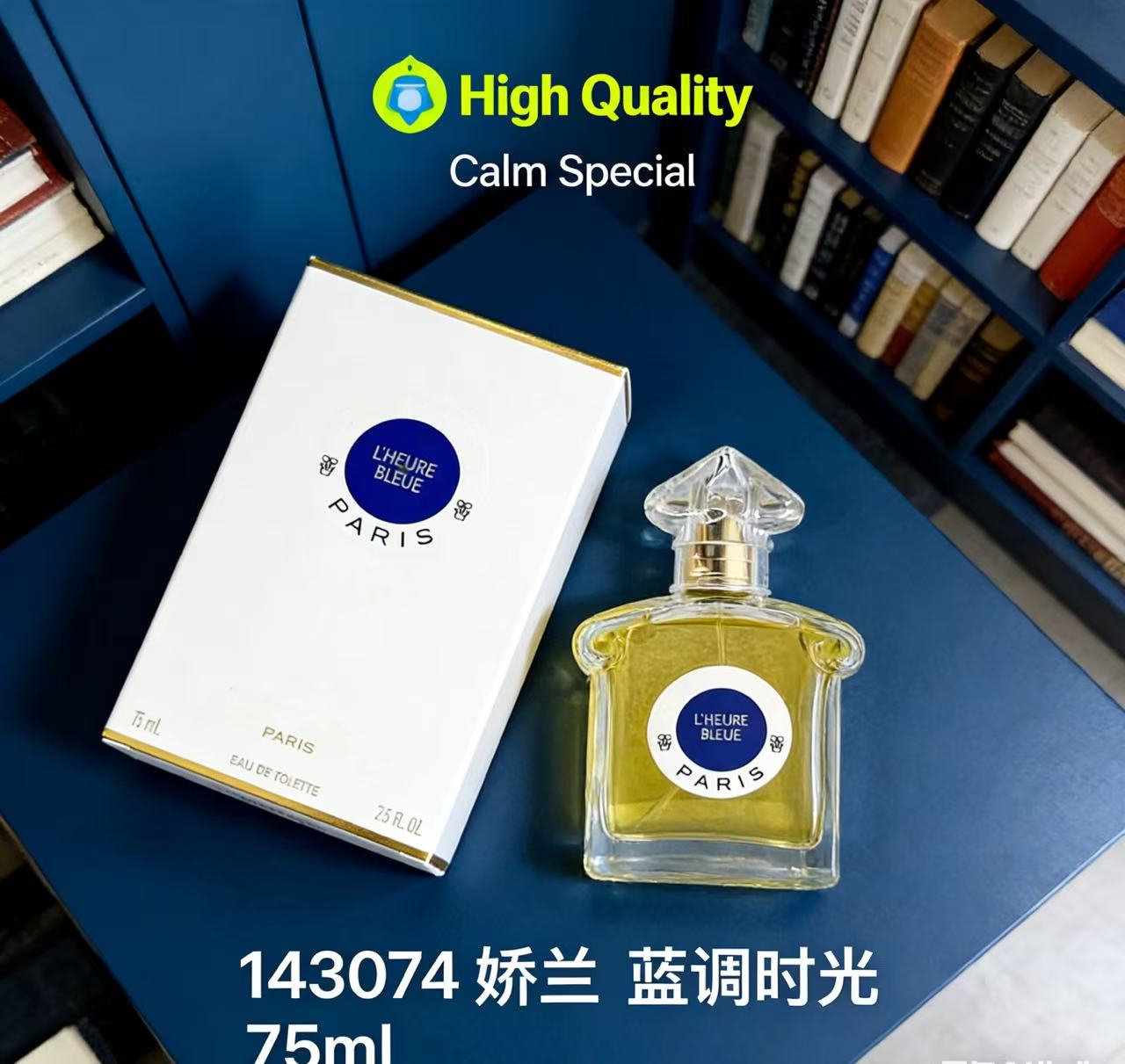 สเปรย์ฉีดกาย กลิ่นหอมติดทนนาน  - Best Perfume Fragrance บทวิจารณ์และราคา