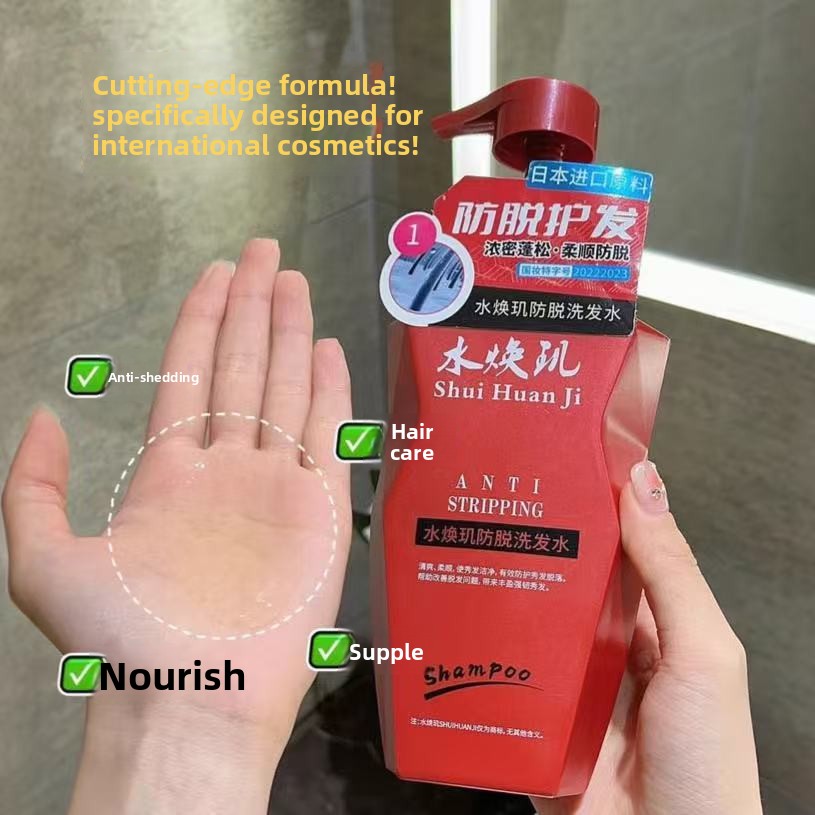 แชมพู กลิ่นน้ำหอม กลิ่นหอมจากพ - Perfume Fragrance Shampoo บทวิจารณ์และราคา