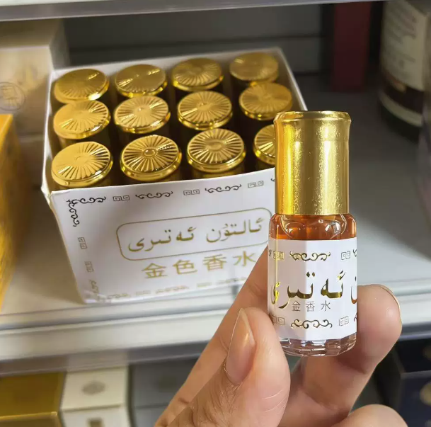 น้ำหอมบอลขนาดพกพา 3 มล. ยี่ห้อ - Fragrance-Oils Perfume บทวิจารณ์และราคา