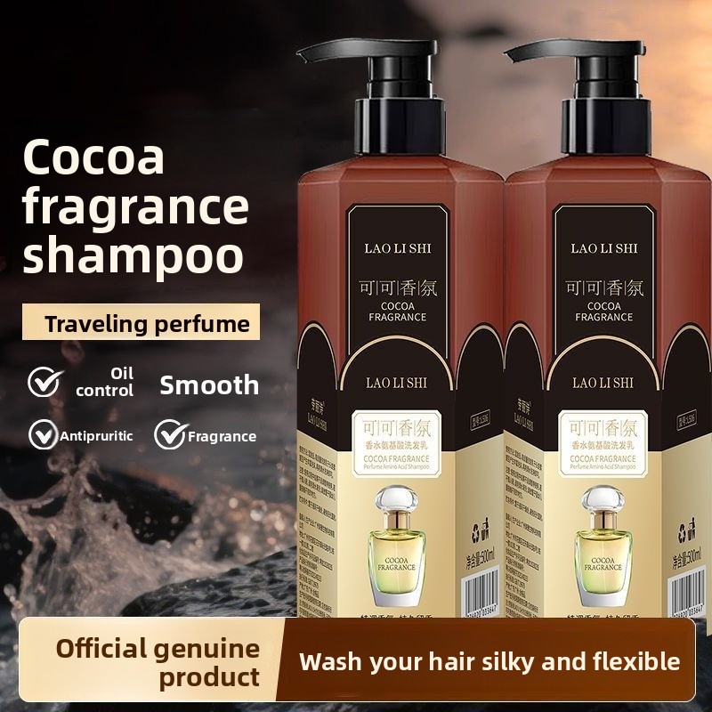 แชมพูโคโค่ 500 กรัม กลิ่นหอมติ - Perfume Fragrance Shampoo บทวิจารณ์และราคา