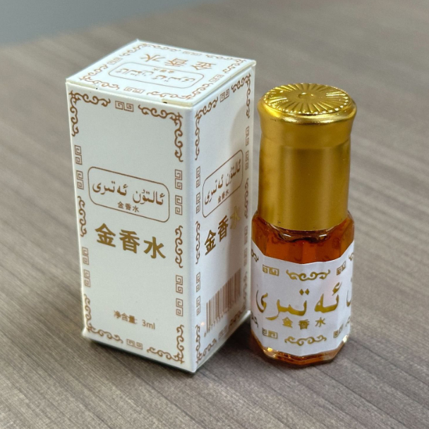 น้ำหอมขนาดพกพา 3 มล. ยี่ห้อ Ex - Fragrance-Oils Perfume บทวิจารณ์และราคา
