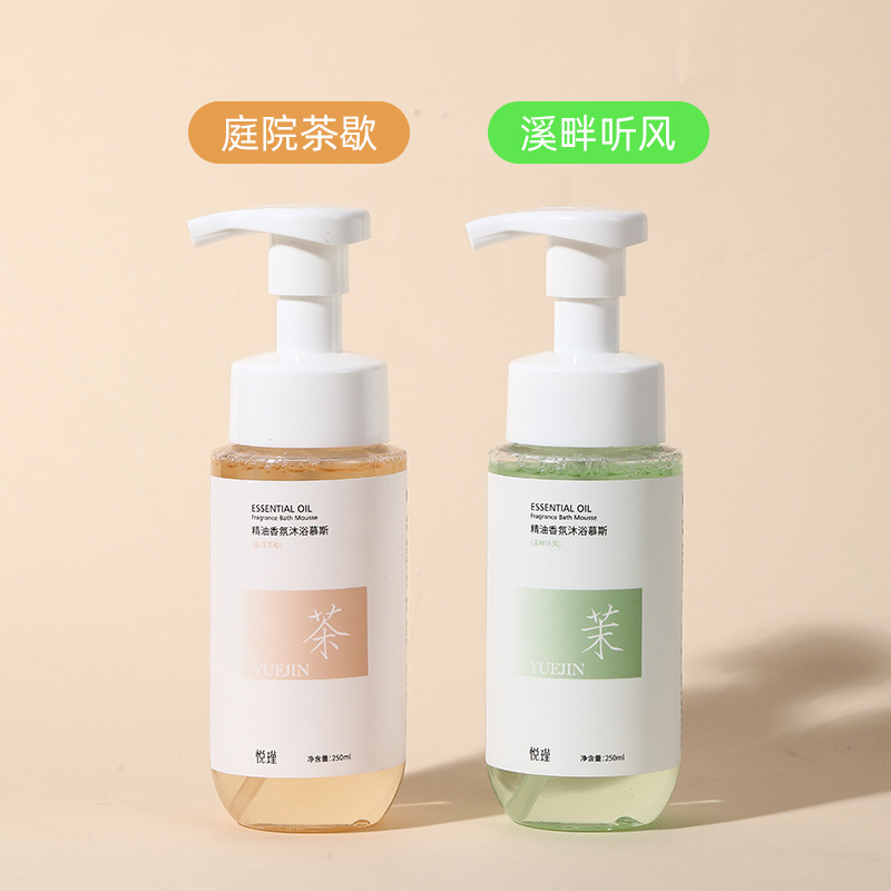 กลิ่นดอกไม้ Body Wash น้ํามันห - Perfume Fragrance Moisturizer บทวิจารณ์และราคา