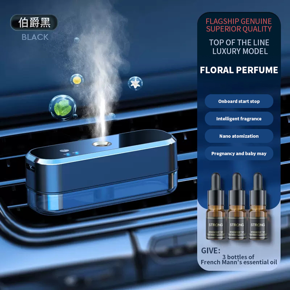 น้ำหอมปรับอากาศในรถยนต์กลิ่นน้ - Perfume Fragrance Good บทวิจารณ์และราคา