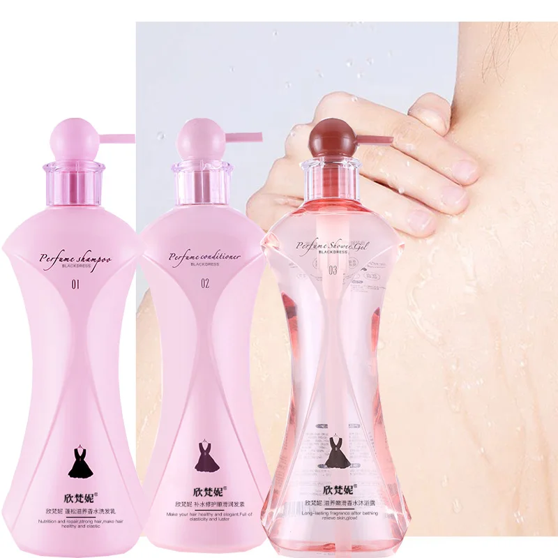 แชมพูน้ำหอม 618 มล. ป้องกันรัง - Perfume Fragrance Shampoo บทวิจารณ์และราคา
