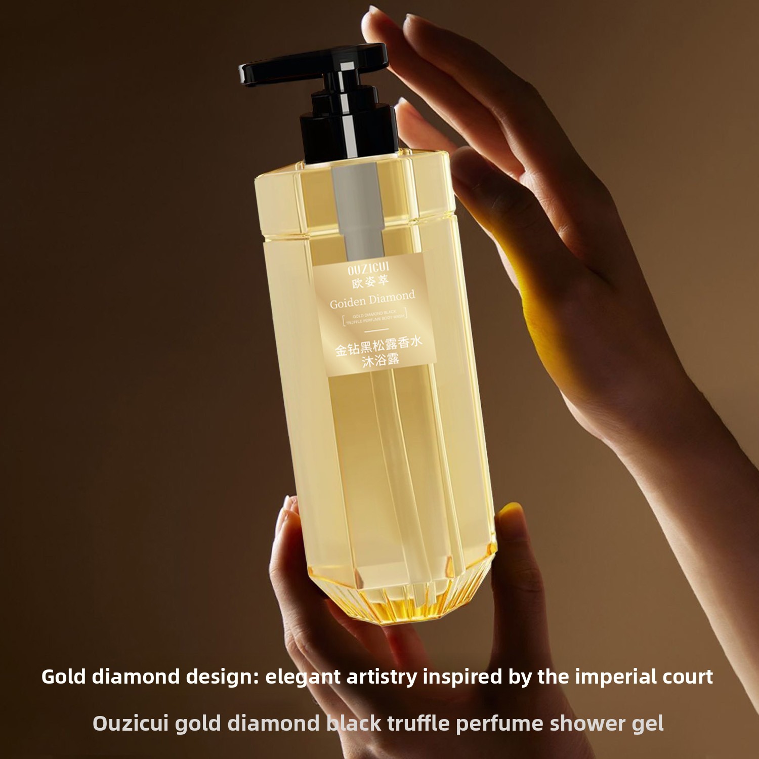 เจลอาบน้ำกลิ่นโกลเด้น ไดมอนด์  - Perfume Fragrance Moisturizer บทวิจารณ์และราคา