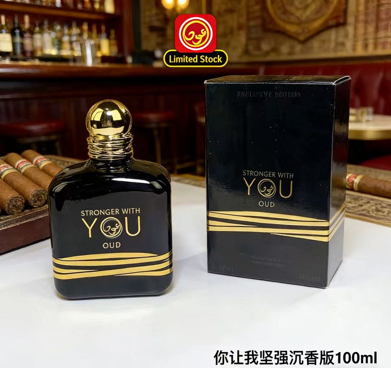 น้ำหอม Stronger With You Absol - Perfume Fragrance Families บทวิจารณ์และราคา