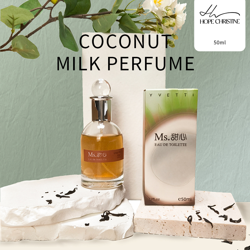 น้ำหอม HOPE CHRISTINE กลิ่นกะท - Perfume Aqua Fragrance บทวิจารณ์และราคา