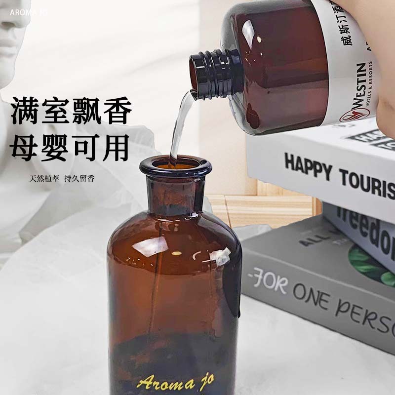 500ml โรงแรมน้ําหอม Diffuser น - Perfume La Fragrance บทวิจารณ์และราคา